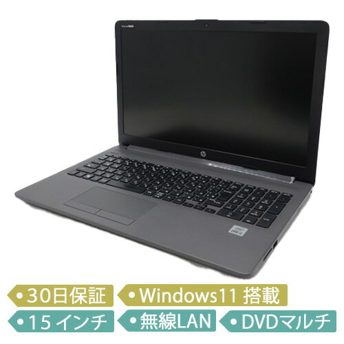 樂天商城 - 【中古】HP 250 G7 Notebook PC/Core i5-1035G1 1.00GHz/メモリ 8GB/SSD 256GB/15インチ/Windows 11 Pro 64bit/ノート【B】