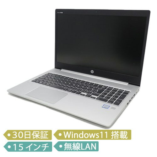 樂天商城 - 【中古】HP ProBook 450 G6/CT/Core i5-8265U 1.6GHz/メモリ 8GB/SSD 256GB+HDD 500GB/15インチ/Windows 11 Pro 64bit/ノート【A】