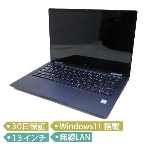 楽天市場】HP（カラーネイビー）（ノートPC｜パソコン）：パソコン