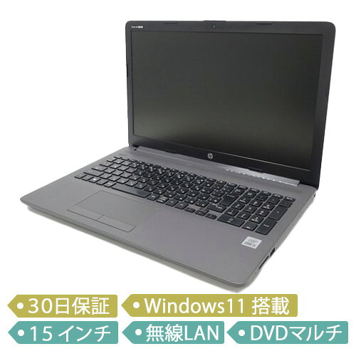 管理番号 P3077 商品名 HP 250 G7 Notebook PC 型番 2C3U0PA#ABJ OS Windows 11 Professional 64bit CPU Core i5-1035G1 1.00GHz メモリ 8GB ストレージ SSD 512GB 光学ドライブ DVD SuperMulti 有線LAN あり 無線LAN あり webカメラ あり ディスプレイ 15.6インチ 付属品 System Recovery DVD 2枚組 （Windows 10 Professional 64bit）、HDMI to VGAアダプタ、ACアダプタ 、ウォールマウントアダプタ ランク A ※下記参照 備考 ※中古品（動作確認済） ※Officeなし ※メーカー箱なし ※天板、底面にキズ・擦れがあります ※キーボードにテカリがあります ※バッテリー、ACアダプタ類は消耗品のため、保証対象外となります。 ※商品について詳しく知りたい場合は、お気軽にお問い合わせ下さい。 ※複数店舗展開の為、品切れの場合がございます。その際には別途ご連絡をさせて頂きます。 【商品ランクについて】 ・S：キズ・汚れなどもほとんど無く、動作・機能に問題の無い中古品 ・A：小さなキズ・汚れなどがありますが、動作・機能には問題の無い中古品 ・B：中古とわかる程度のキズ・汚れなどがありますが、動作・機能には問題の無い中古品 ・C：一目でわかる大きなキズ・汚れなどがありますが、動作・機能には問題の無い中古品 ・D：破損個所や一部動作に支障のある場合がありますが、使用可能な中古品