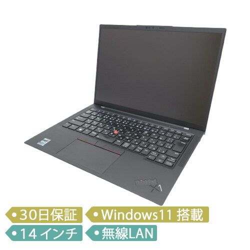 楽天市場】Core i5-1235U（シリーズThinkPad（Lenovo））の通販