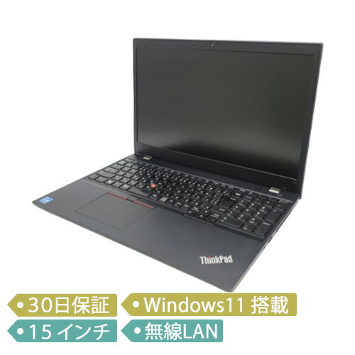 【中古】Lenovo ThinkPad L15 Gen2/Core i5-1135G7 2.40GHz/メモリ 8GB/SSD 256GB/15インチ/Windows 11..