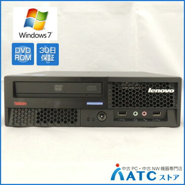 【中古デスクトップパソコン】Lenovo/ThinkCentre M58 Eco US/7359DGJ/Core2Duo E7600 3.06GHz/HDD 320GB/メモリ 2GB/DVD-ROM/Windows 7 Professional 32bit【良】