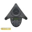 【中古】Polycom 音声会議システム SoundStation2/2200-16000-002【S】(2)