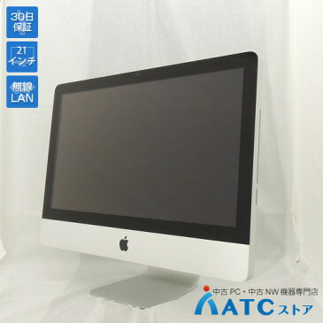 【中古デスクトップパソコン】Apple/iMac/MC309J/A/Core i5 2.5GHz/HDD 500GB/メモリ 8GB/21.5インチ/Mac OS X 10.7【良】