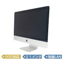 【中古】Apple iMac Retina 4Kディスプレイモデル/Core i5 3.4GHz/メモリ16GB/1TB Fusion Drive/2017/21インチ/MacOS(10.13)/デスクトップ【A】