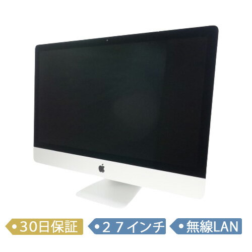 楽天市場】iMac(メモリ容量64GB)(デスクトップPC|パソコン 楽天市場】iMac(メモリ容量64GB)(デスクトップPC|パソコン