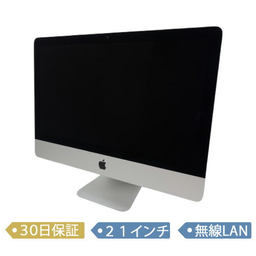 楽天市場】21.5インチ imacの通販 楽天市場】21.5インチ imacの通販