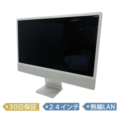 【中古】Apple iMac/Apple M1（8コアCPU/7コアGPU）/メモリ 16GB/SSD 512GB/2021/24インチ/macOS （13.7）/MGTF3J/A/デスクトップ【A】