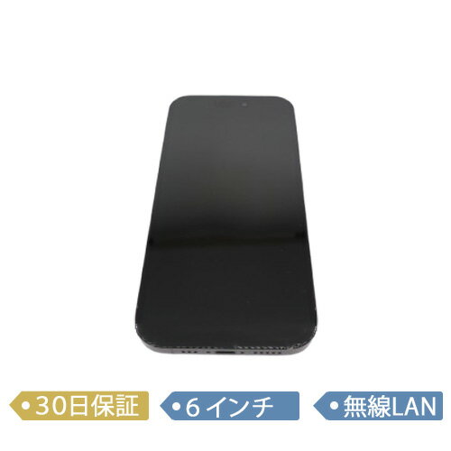 【中古】Apple iPhone 14Pro 128GB スペースブラック/A16 Bionicチップ/128GB/6.1インチ/iOS (18.1)/MPXU3J/A/スマートフォン【A】 【中古】Apple iPhone 14Pro 128GB スペースブラック/A16 Bionicチップ/128GB/6.1インチ/iOS (18.1)/MPXU3J/A/スマートフォン【A】