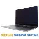 管理番号P1763 商品名APPLE MacBook Pro Retina Touch Bar 2018 型番MR9V2J/A OSMacOS(10.14) CPUCore i7 2.7GHz メモリ16GB ストレージSSD 1TB 光学ドライブなし 有線LANなし 無線LANあり webカメラあり ディスプレイ13.3インチ 付属品Apple 61W USB-C 電源アダプタ，USB-C充電ケーブル ランクA※下記参照 備考※中古品 ※メーカー箱あり ※充放電回数：0回 ※ACアダプタに擦れあります。 ※バッテリー、ACアダプタ類は消耗品のため、保証対象外となります。 ※商品について詳しく知りたい場合は、お気軽にお問い合わせ下さい。 ※複数店舗展開の為、品切れの場合がございます。その際には別途ご連絡をさせて頂きます。 【商品ランクについて】 ・S：キズ・汚れなどもほとんど無く、動作・機能に問題の無い中古品 ・A：小さなキズ・汚れなどがありますが、動作・機能には問題の無い中古品 ・B：中古とわかる程度のキズ・汚れなどがありますが、動作・機能には問題の無い中古品 ・C：一目でわかる大きなキズ・汚れなどがありますが、動作・機能には問題の無い中古品 ・D：破損個所や一部動作に支障のある場合がありますが、使用可能な中古品