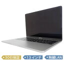 ťѥŹ ATCȥ㤨֡šApple/MacBook Pro Retina/13/Core i5 2.3GHz/SSD 256GB/16GB/2017/MacOS(10.14/ΡȡBۡפβǤʤ68,860ߤˤʤޤ