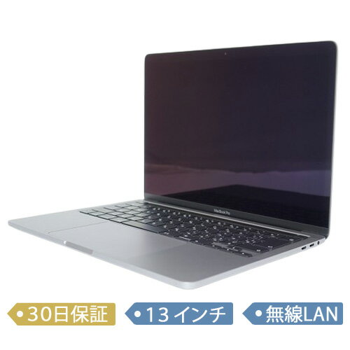 楽天市場】macbook pro 13 中古 retinaの通販 楽天市場】macbook pro 13 中古 retinaの通販