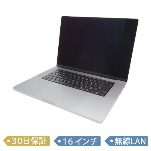 楽天市場】macbookpro 16インチ 1tbの通販 楽天市場】macbookpro 16インチ 1tbの通販