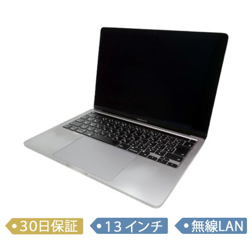 楽天市場】macbook pro a2338(シリーズMacBook Pro(アップル 楽天市場】macbook pro a2338(シリーズMacBook Pro(アップル