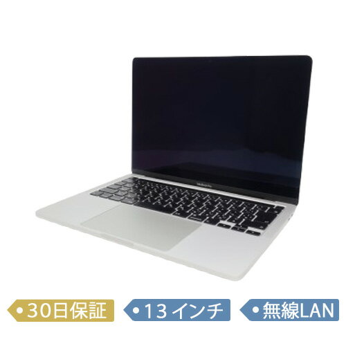 【中古】Apple MacBook Pro 13
