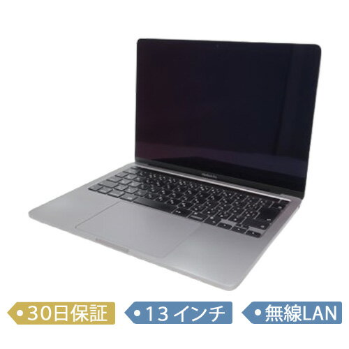 【中古】Apple MacBook Pro 13