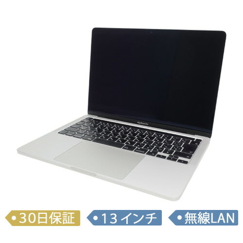 【中古】Apple MacBook Pro 
