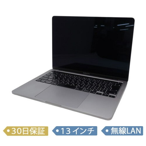 13 inches - 【中古】Apple MacBook Pro 13