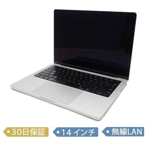 楽天市場】macbook pro 2tb 32gbの通販