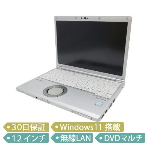【中古】Panasonic Let's note SV8/Core i5-8265U 1.6GHz/メモリ 8GB/SSD 256GB/12インチ/Windows 11 Pro 64bit/CF-SV8CFGQR/ノート【B】