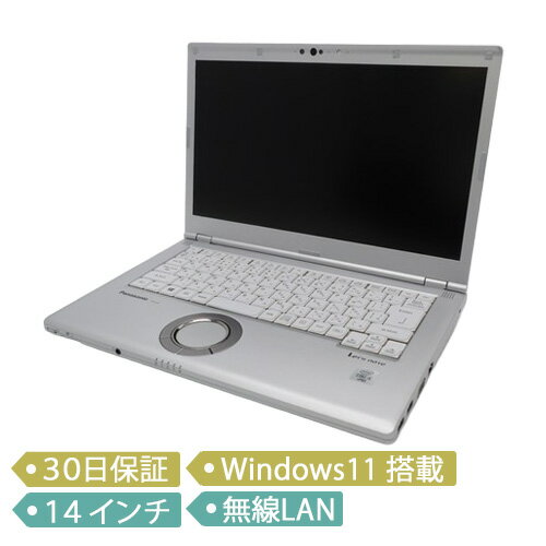 樂天商城 - 【中古】Panasonic Let's note LV9/Core i5-10310U 1.7GHz/メモリ 8GB/SSD 256GB/14インチ/Windows 11 Pro 64bit/ノート【A】
