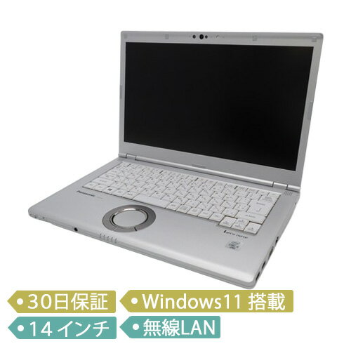 樂天商城 - 【中古】Panasonic Let's note LV9/Core i5-10310U 1.7GHz/メモリ 8GB/SSD 256GB/14インチ/Windows 11 Pro 64bit/ノート【C】