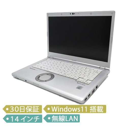 楽天市場】let's note lv9 cf-lv9rdhvsの通販