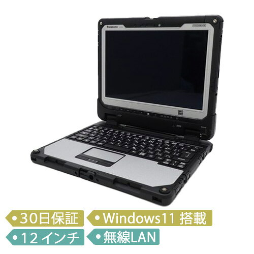 管理番号 P3044 商品名 パナソニック TOUGHBOOK CF-33 型番 CF-339CAAXAJ OS Windows 11 Professional 64bit CPU Core i5-1345U 1.6GHz メモリ 16GB ストレージ SSD 512GB 光学ドライブ なし 有線LAN あり 無線LAN あり webカメラ あり ディスプレイ 12.0インチ 付属品 デジタイザーペン、ペン用ケーブル、ACアダプタ ランク A ※下記参照 備考 ※中古品（動作確認済） ※Officeなし ※メーカー箱あり ※累積使用時間：700h ※バッテリー、ACアダプタ類は消耗品のため、保証対象外となります。 ※商品について詳しく知りたい場合は、お気軽にお問い合わせ下さい。 ※複数店舗展開の為、品切れの場合がございます。その際には別途ご連絡をさせて頂きます。 【商品ランクについて】 ・S：キズ・汚れなどもほとんど無く、動作・機能に問題の無い中古品 ・A：小さなキズ・汚れなどがありますが、動作・機能には問題の無い中古品 ・B：中古とわかる程度のキズ・汚れなどがありますが、動作・機能には問題の無い中古品 ・C：一目でわかる大きなキズ・汚れなどがありますが、動作・機能には問題の無い中古品 ・D：破損個所や一部動作に支障のある場合がありますが、使用可能な中古品