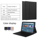 Amazon Fire Max 11inch タブレット用 Bluetooth キーボード ワイヤレス 超薄ケース付き US配列 かな入力 アマゾン ファイアマ...
