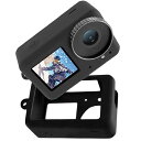 DJI Osmo Action 5 Pro対応 シリコンカバー 高品質 シリコンカバー シリコンプロテクタ シリコーンケース 衝撃吸収シリコンカバー キズ防止 ...