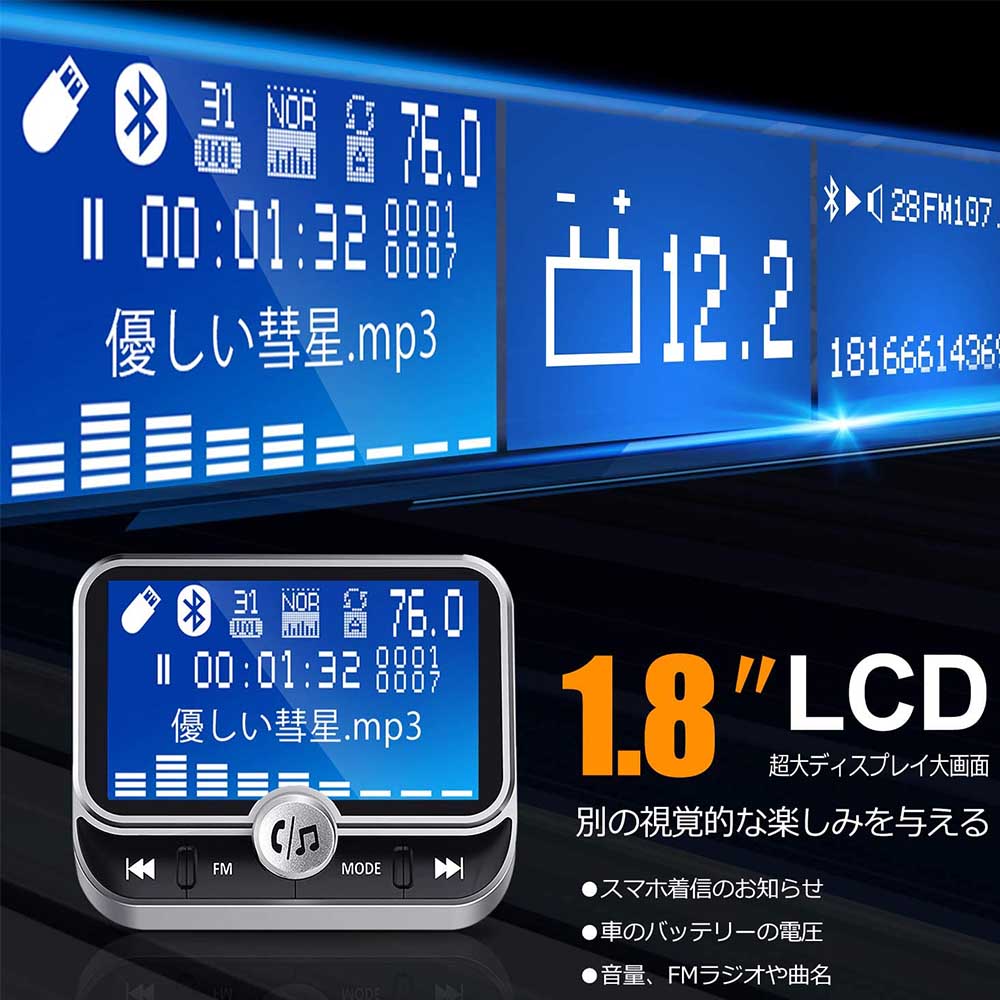 ���� bluetooth FM �ȥ�󥹥ߥå��� �ⲻ�� �ϥ󥺥ե꡼���� MP3 ͭ����³��AUX-IN/OUTξ���б��� Siri&Google Assistant�б� �������㡼���㡼 Ķ��ǥ����ץ쥤��� ��⥳���դ� ���ܸ��������դ� ����̵��