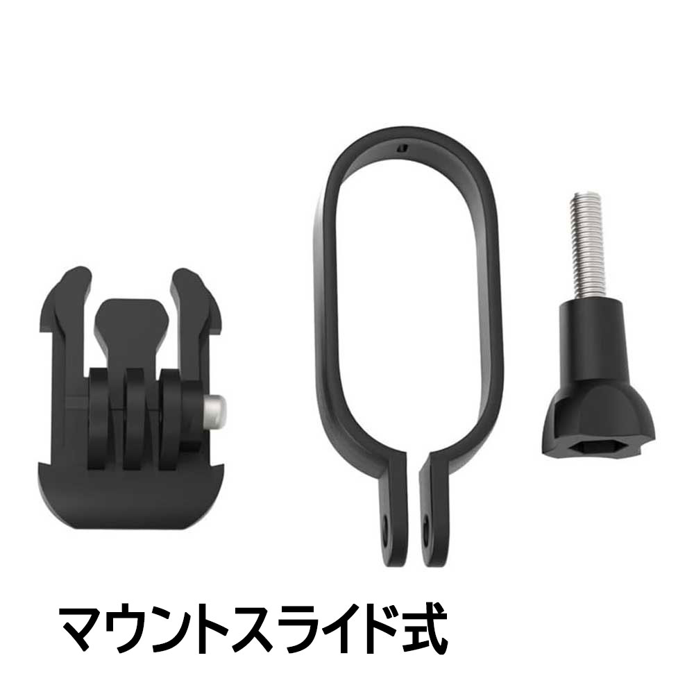楽天市場】insta360 go 2 アクセサリーの通販
