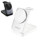 新型 qi2 折り畳み MagSafe 充電パッド 3台同時 3in1 充電器 15W 置くだけ充電スタンド Qi2 コンパクト急速充電 15W ワイヤレス マ...