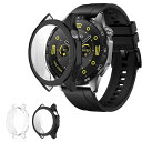 【送料無料】HUAWEI WATCH GT4 41/46mm用TPU 全面保護 カバー TPU素材 柔らかい 耐衝撃 脱着簡単 高透光 高感度 For ファーウ...