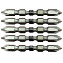 プラスビット ドライバービットセット 5本組 +2×65mm 両頭エックスビット 6.35mm六角軸 全長65mm 磁気ドライバービット 耐衝撃バッチヘッド 電...