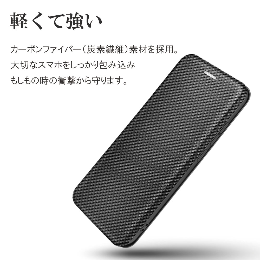 Xperia 1 IV マーク4 SO-51C...の紹介画像2