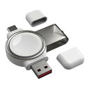 【送料無料】apple watch 充電器 USB-C & USB-A 2in1 アップルウォッチ用磁気充電器 持ち運び便利 軽量 コンパクト USB-A両面挿...
