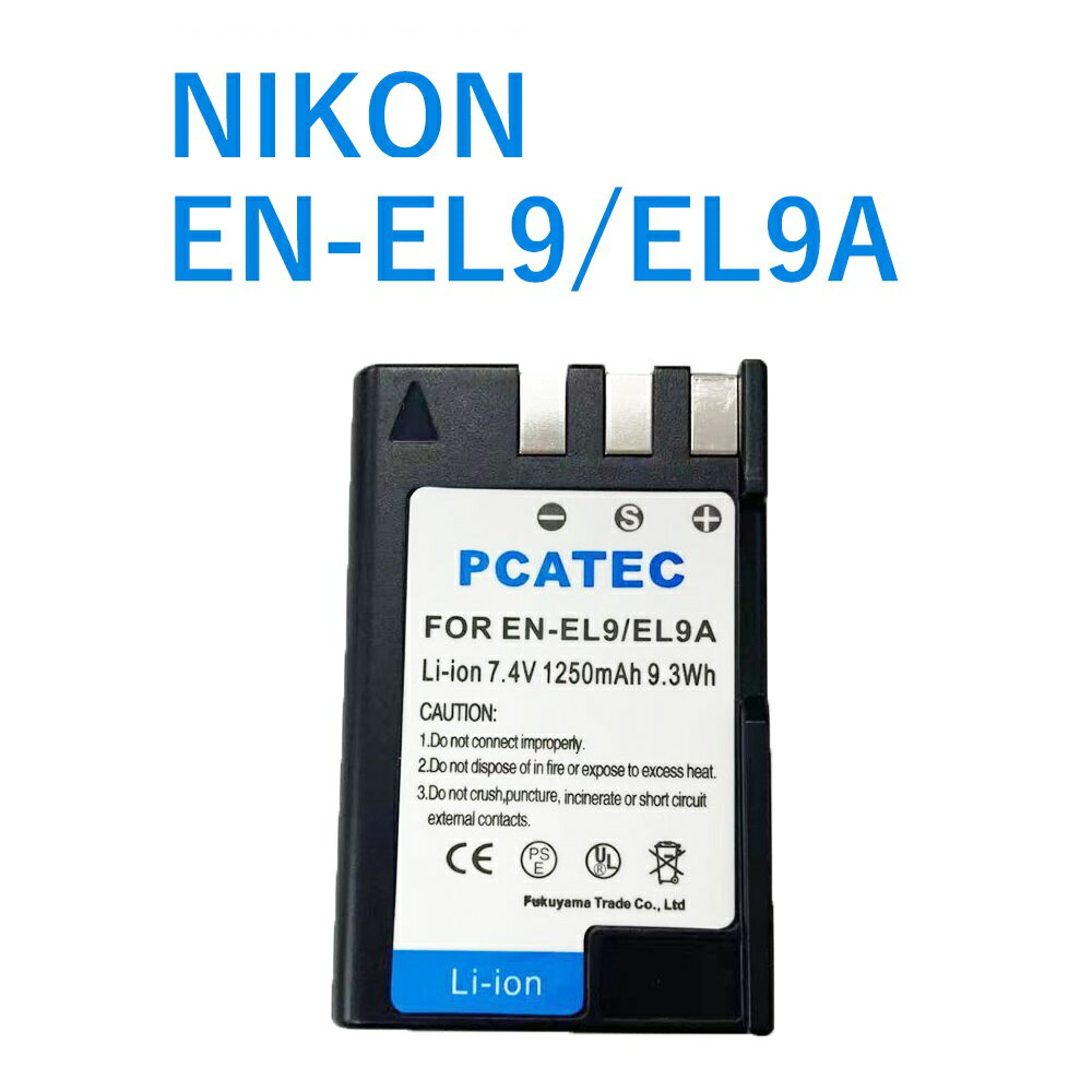 NIKON EN-EL9対応互換バッテリー☆D40/D50/D60/D3000/D5000