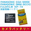 FUJIFILM NP-70/CGA-S005бߴ̥Хåƥ꡼ 1150mAhFinePix F20 FinePix F40fd