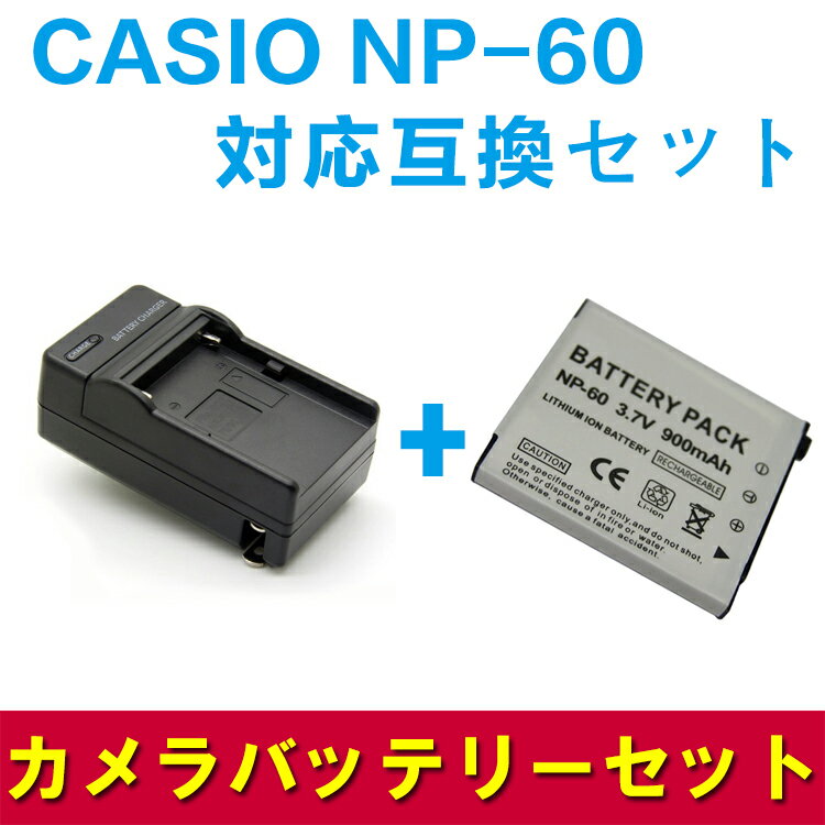楽天市場】CASIO EXILIM ZOOM EX-Z85の通販 楽天市場】CASIO EXILIM ZOOM EX-Z85の通販
