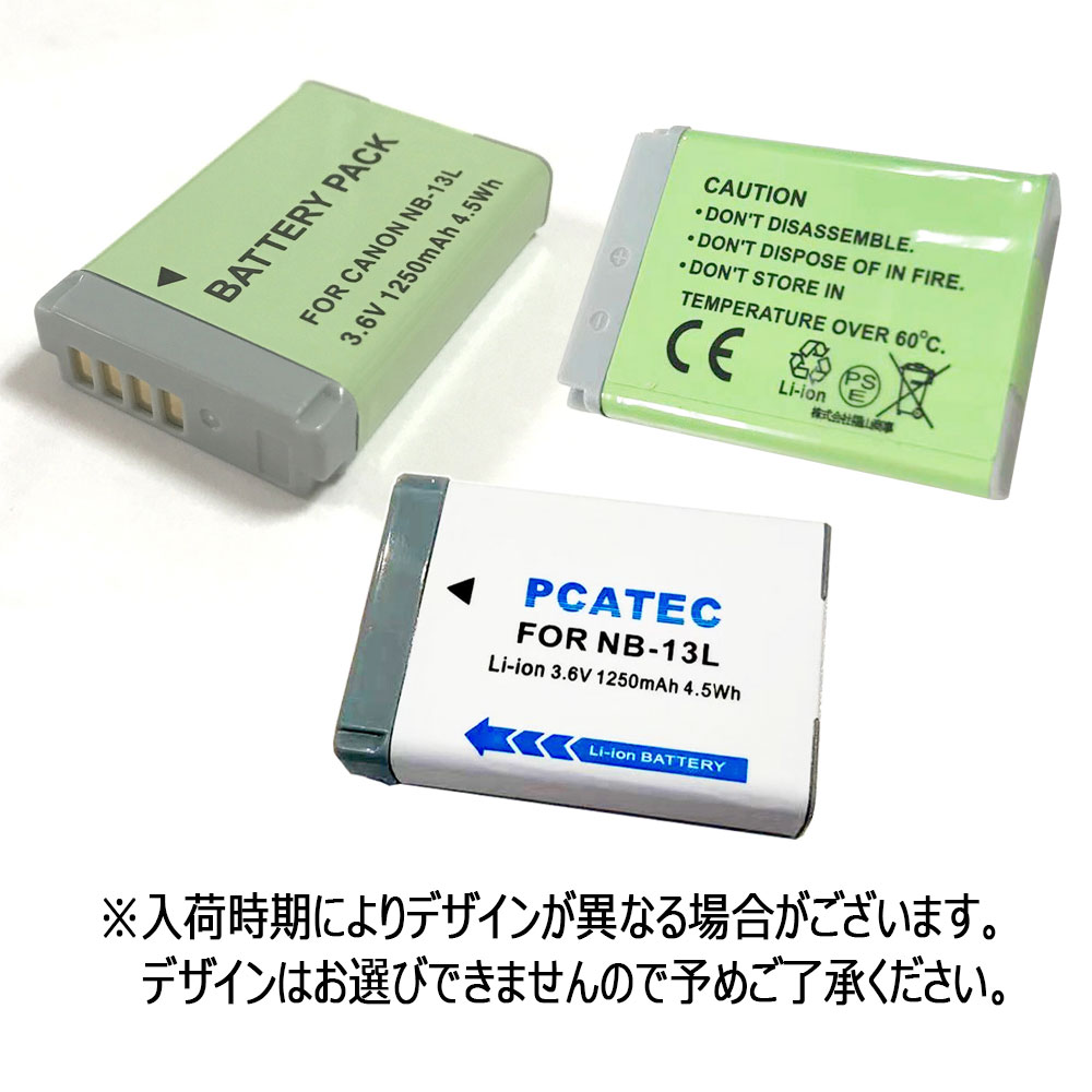 CANON NB-13L �ߴ��Хåƥ꡼�ѥå���PowerShot G7 X/G9 X/G5 X/SX620 HS / SX720 HS �б�