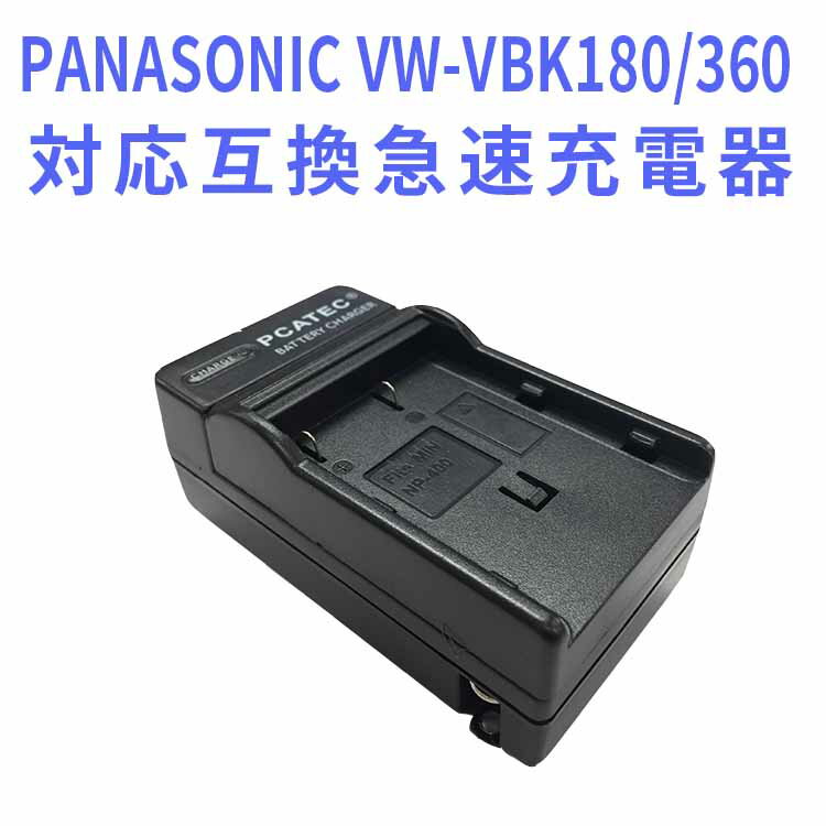 ̵PANASONICVW-VBK180/360бߴ®ŴP25Apr15