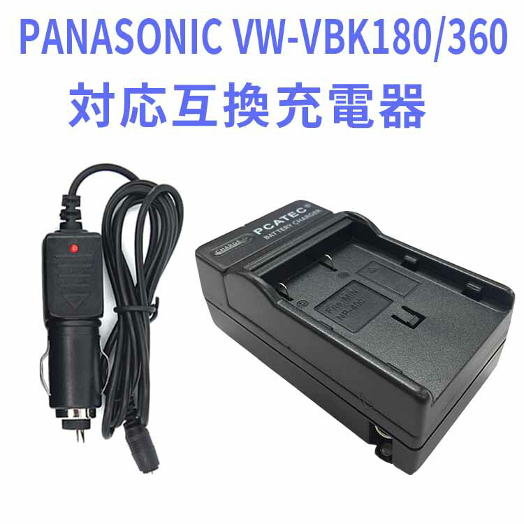 ̵PANASONICVW-VBK180/360бߴ®Ŵʥ㡼㡼°ˡP25Apr15