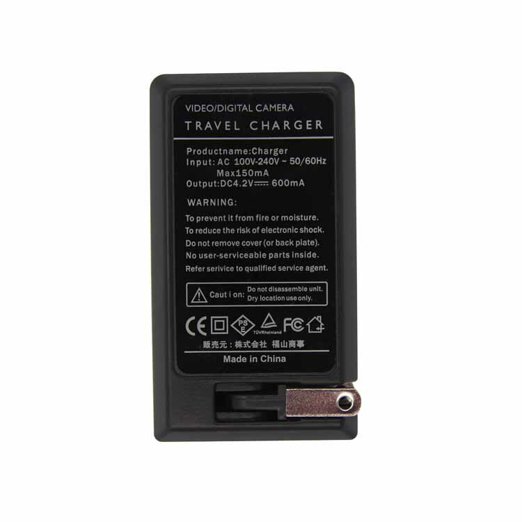 【送料無料】Victor　BN-VG121/BN-VG114 /BN-VG138対応互換急速充電器【P25Apr15】