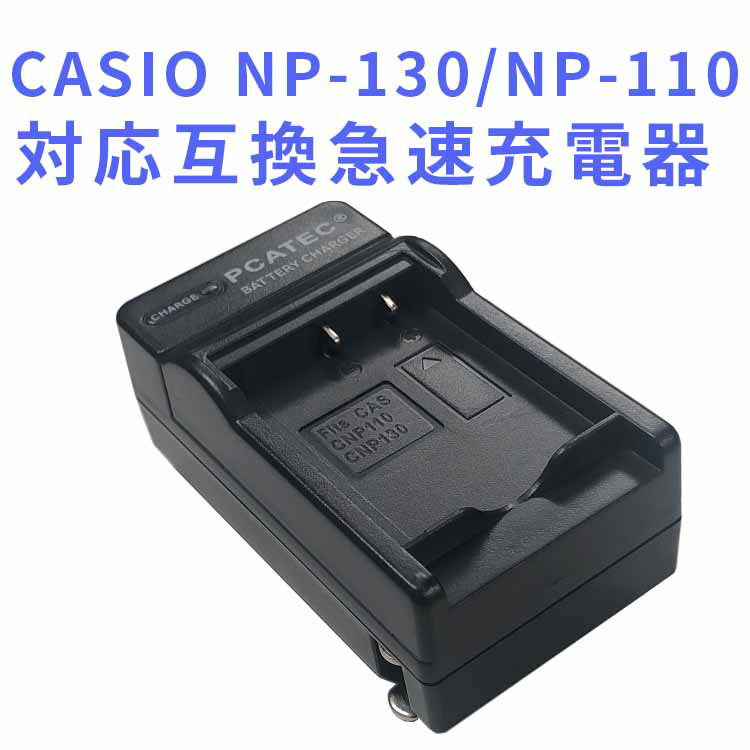 楽天市場】EXILIM EX-FC200Sの通販 楽天市場】EXILIM EX-FC200Sの通販