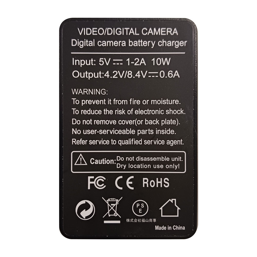NIKON EN-EL20対応互換バッテリー＆USB充電器LCD付☆セット☆Nikon 1 J1/J2/J3/S1 /A...