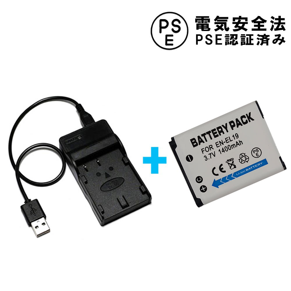 NIKON EN-EL19�б��ߴ��Хåƥ꡼��USB���Ŵ糧�åȡ��ǥ�������USB�Хåƥ꡼���㡼���㡼��CoolpixS3100