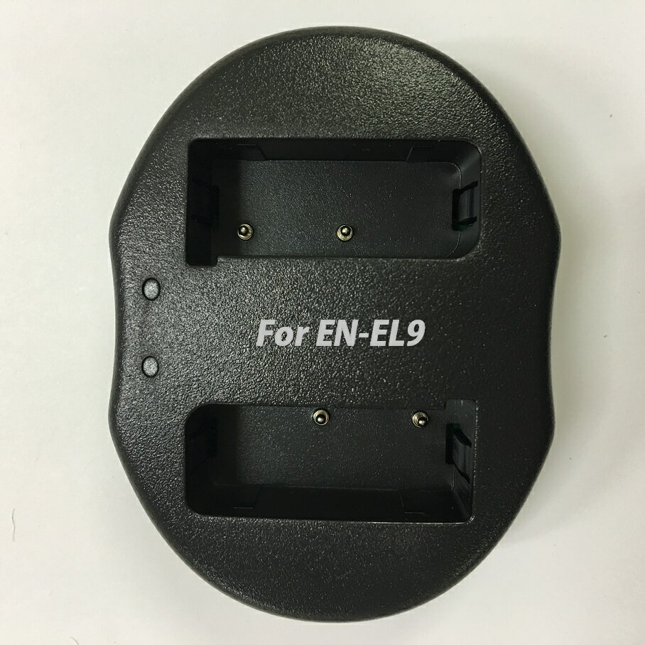 【送料無料】NIKON EN-EL9対応デュアルチャネル USBバッテリーチャージャー 互換2個口同時充電可能USB充電器ト☆D40/D5000