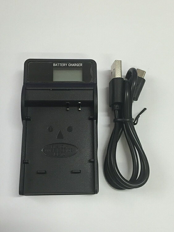 【送料無料】RICOH DB-70/Panasonic CGA-S008E( DMW-BCE10) 対応互換USB充電器☆LCD付☆デジカメ用USBバッテリーチャージャー☆Caplio R10